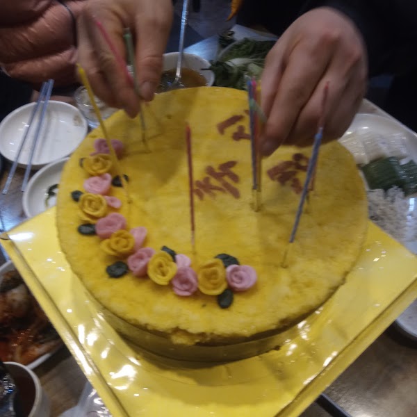 소담반상 3