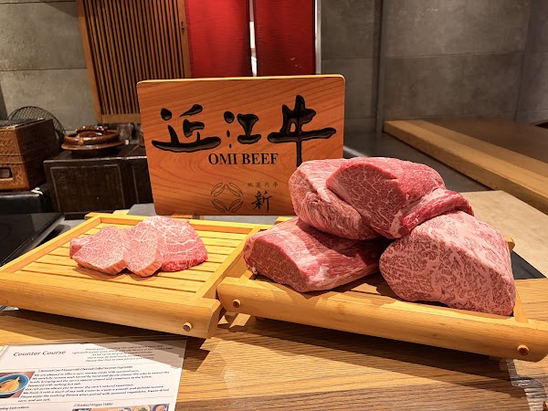 Gion Nikutei Shin 2