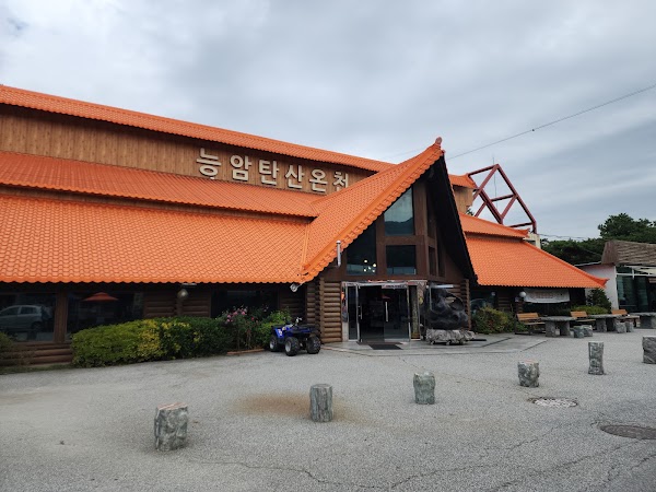 Neungam land springs 4