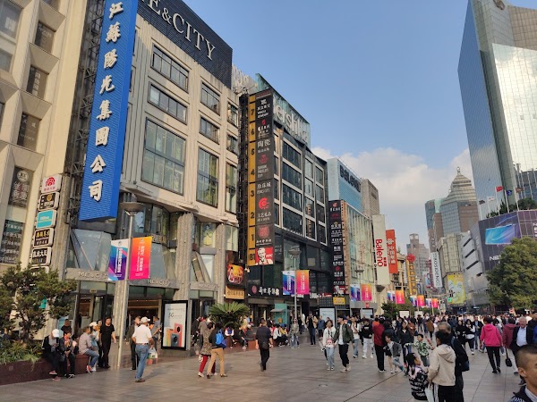 Duoyunxuan 2