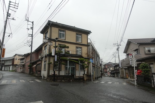 Uchiko 5