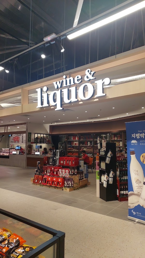 Village Grocer @ Horizon Mall 1