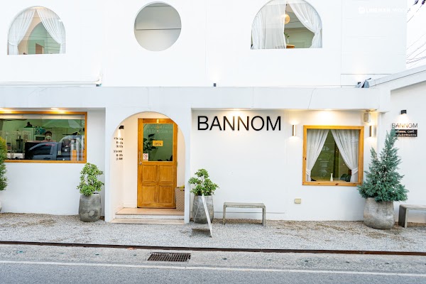 Bannom Minimal Cafe