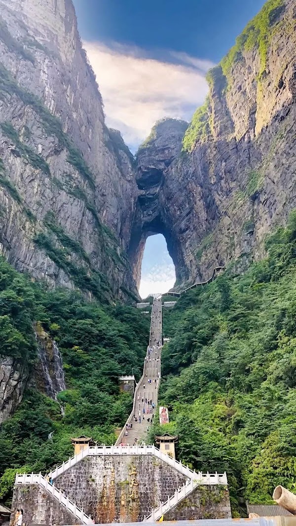 天门山国家森林公园