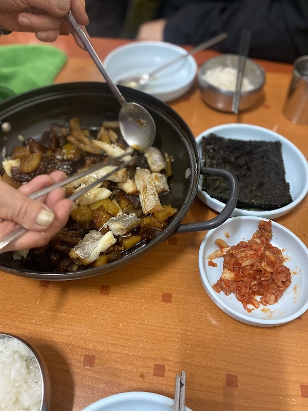 중문조림식당