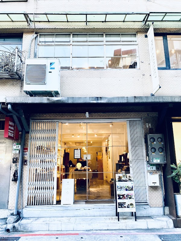 小器生活 赤峰28店 1