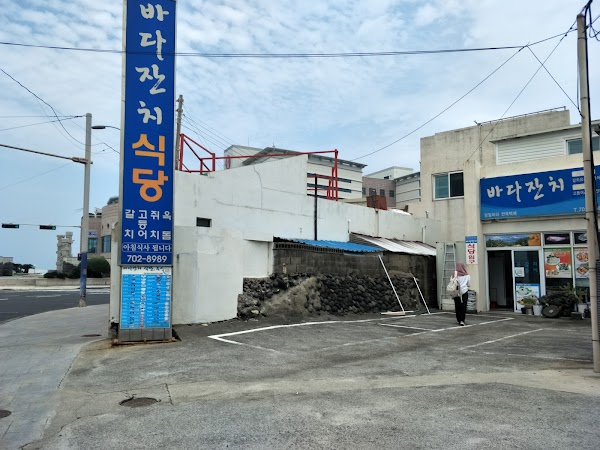 Jeju 6