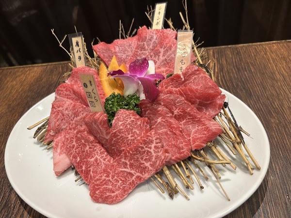Wagyu Itto Yakiniku Bouya - Nihonbashi 4
