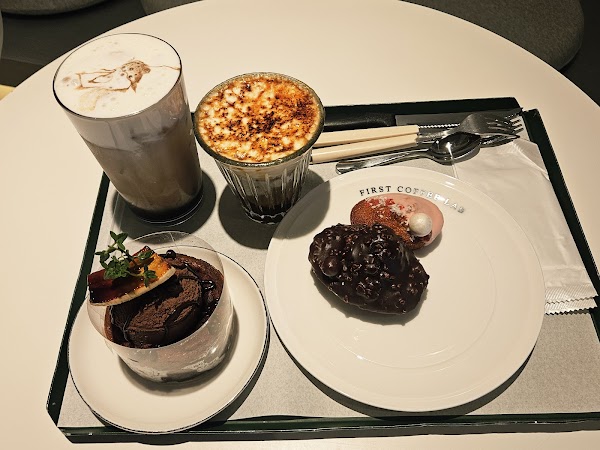 First Coffee Lab 3