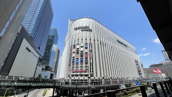 Yodobashi Umeda Tower