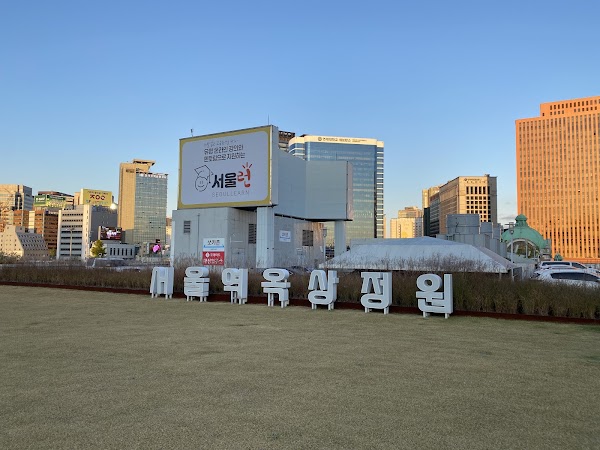 Seoul Station Rooftop Garden 5
