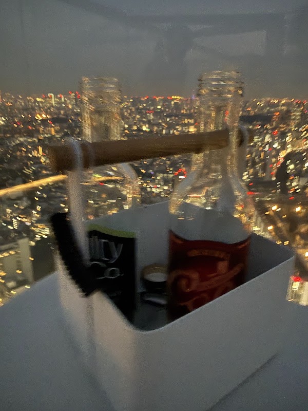 The Roof Shibuya Sky