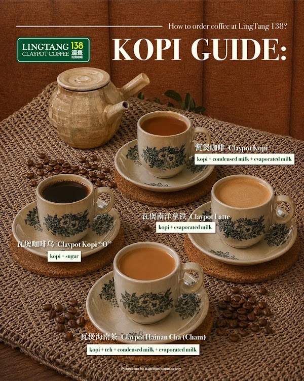 LINGTANG 138 CLAYPOT COFFEE @ SUNGEI WANG 2