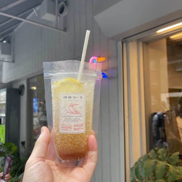 Iyoshi Cola 3