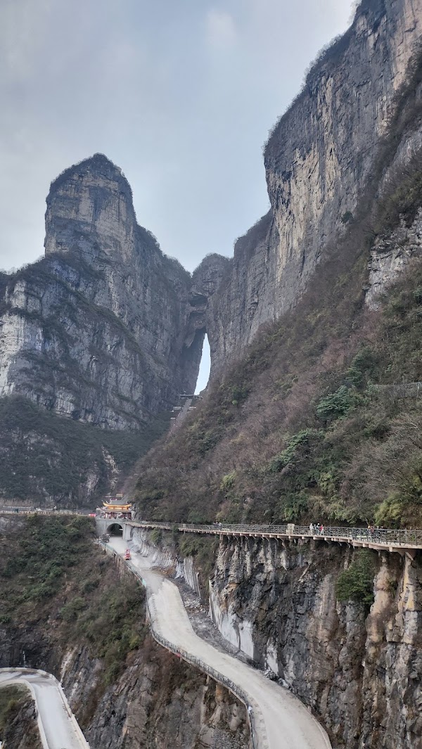 天门山风景区 5