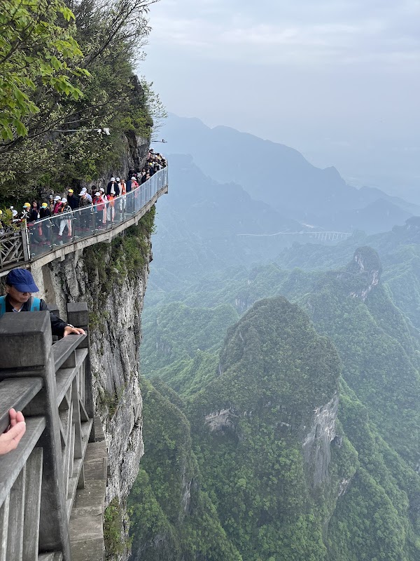 天门山风景区 4