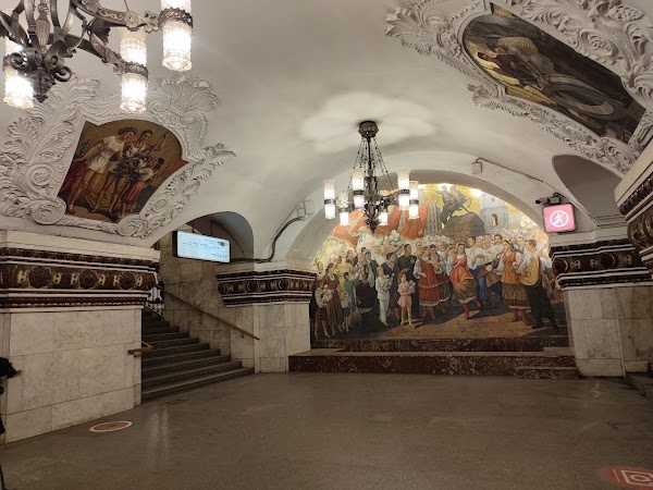 Kiyevskaya