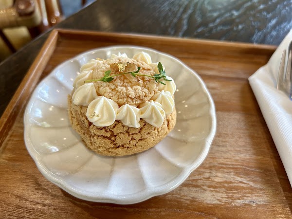 Ayatana Charoen Krung 4