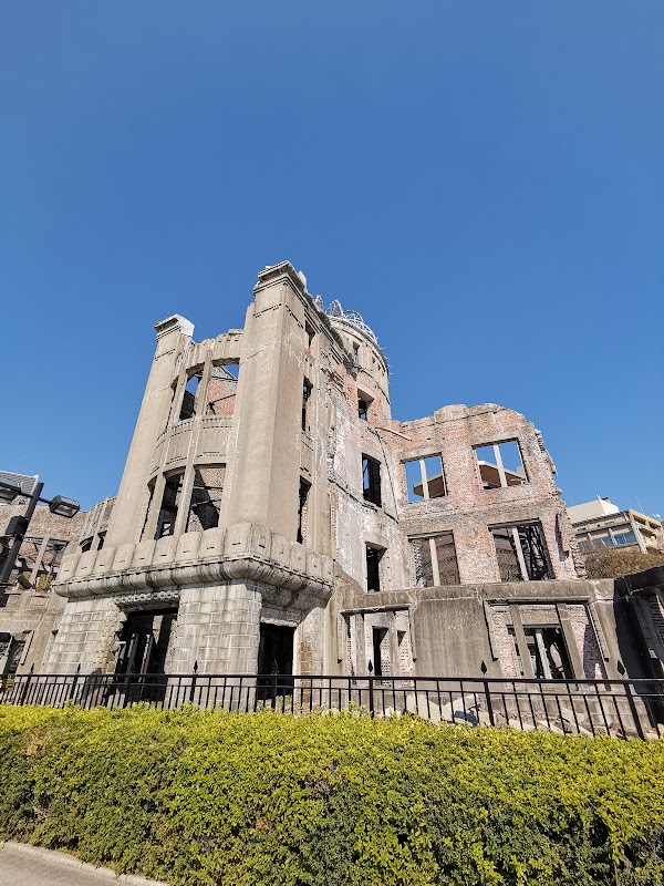 Guesthouse Hiroshima MangeTak