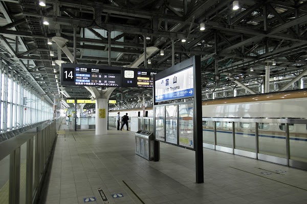 TOYAMA STATION 4
