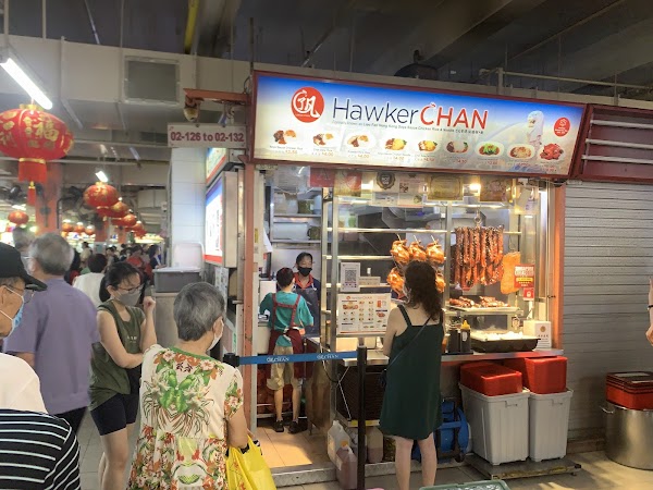 Hawker Chan 香港油鸡饭面2/F