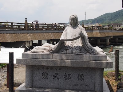 Ujibashi