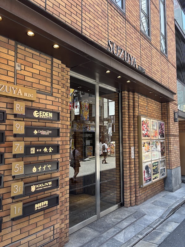 Suzuya Shinjuku Honten