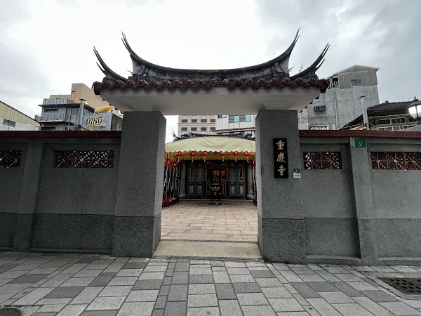Chongqing Temple 1