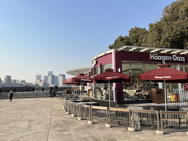 Haagen-Dazs 4