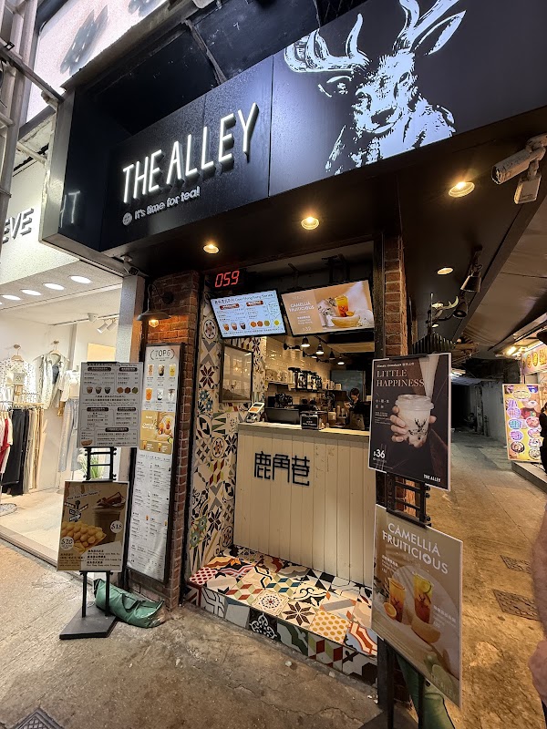 The Alley 2