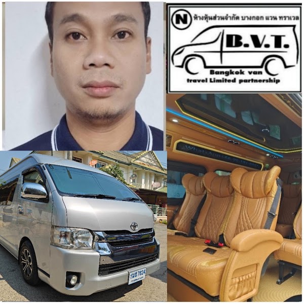 Bangkok Van Travel 1
