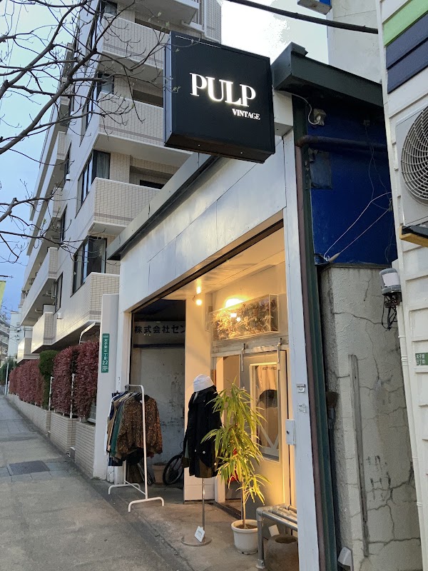 PULP VINTAGE