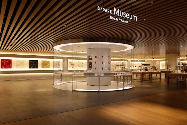 Shiseido Art & Science lab