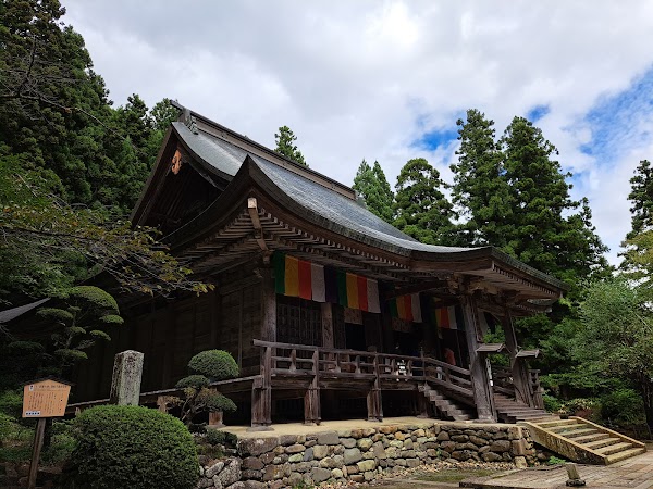 Risshaku-ji Temple (Yamadera) 3