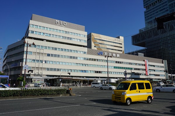 Tennōji Station