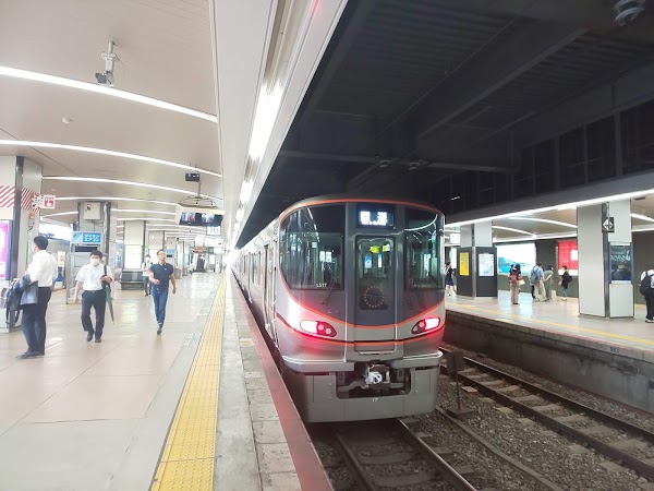 Tennōji Station 3