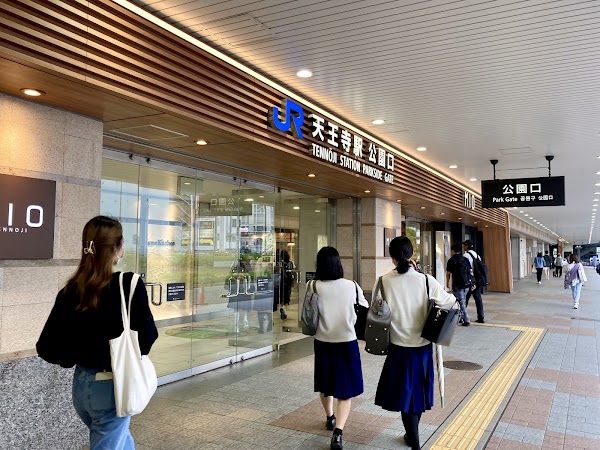 Tennōji Station 2