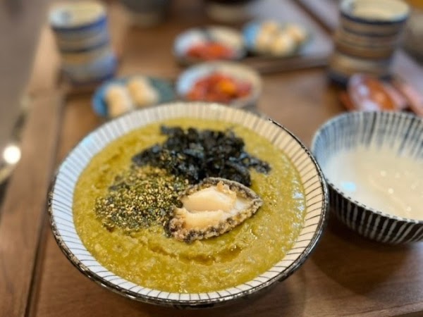 죽이최고야 4