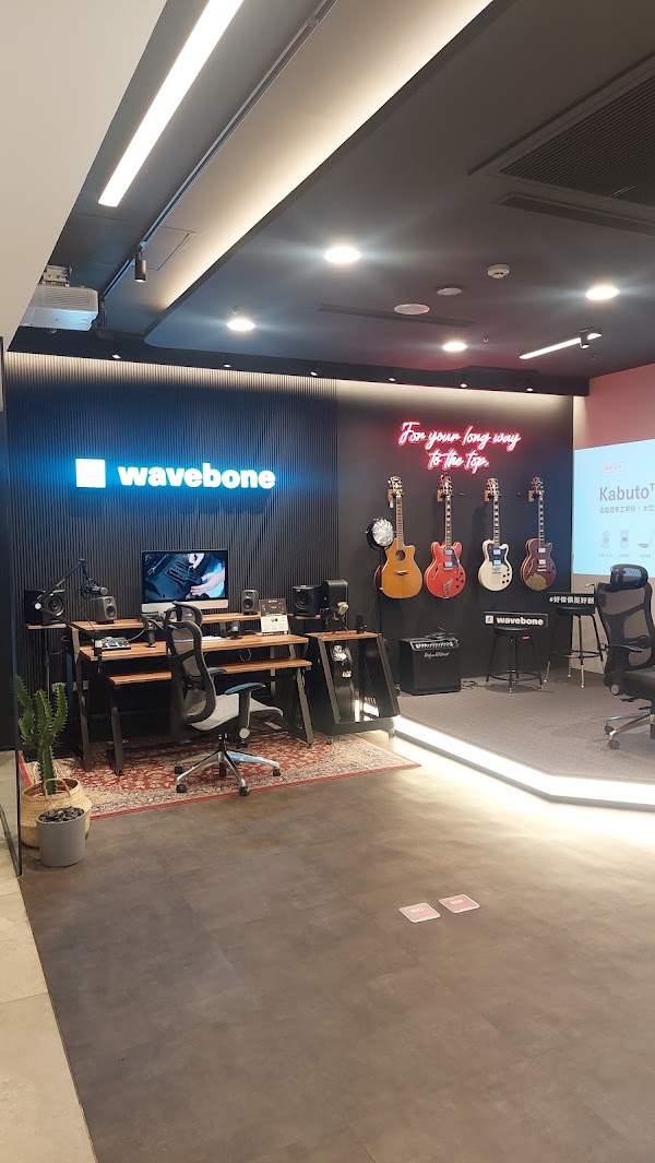 Backbone Studio 職人概念店|人體工學椅|電動升降桌|電腦椅|電競椅|錄音室傢俱|辦公傢俱