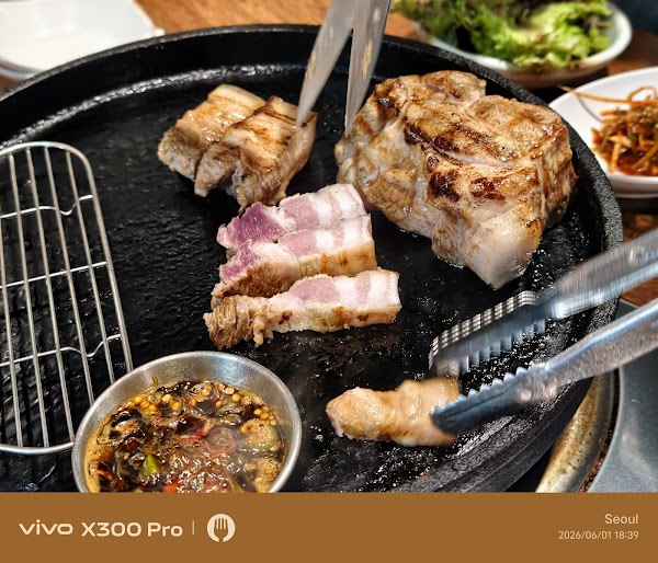 Donjunam Hongdae Korean BBQ Restaurants 2