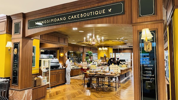 Sungsimdang Bakery Lotte Daejeon Branch 1