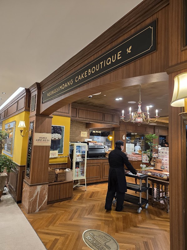 Sungsimdang Bakery Lotte Daejeon Branch 2