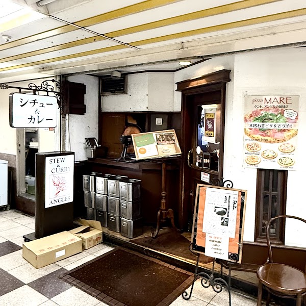Hokkaido 95