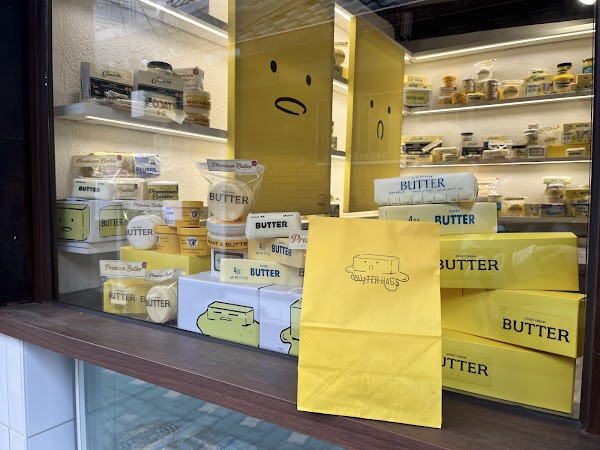 버터하우스 익선 Butter Haus 3
