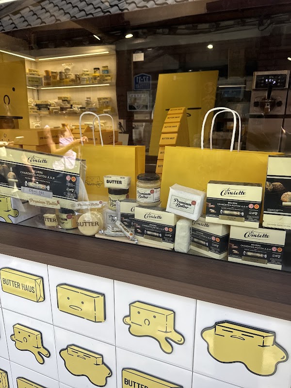 버터하우스 익선 Butter Haus 2