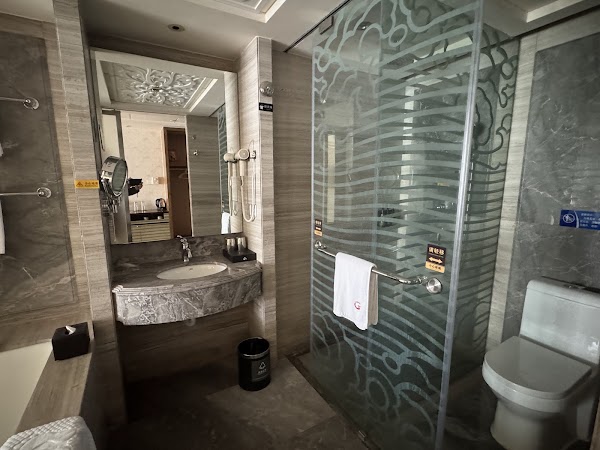 Good International Hotel Guangzhou 3