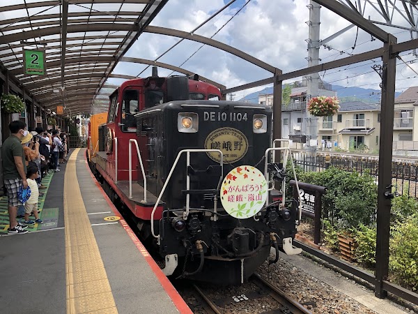Saga-Arashiyama Station 5