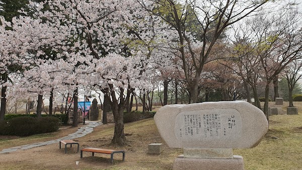 보문호 2