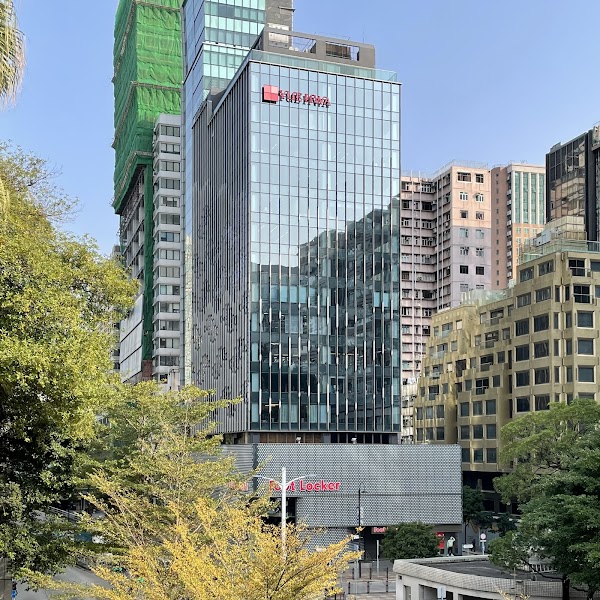 Yue Hwa International Building