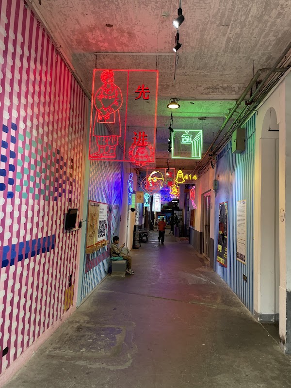 M50 Creative Space 5
